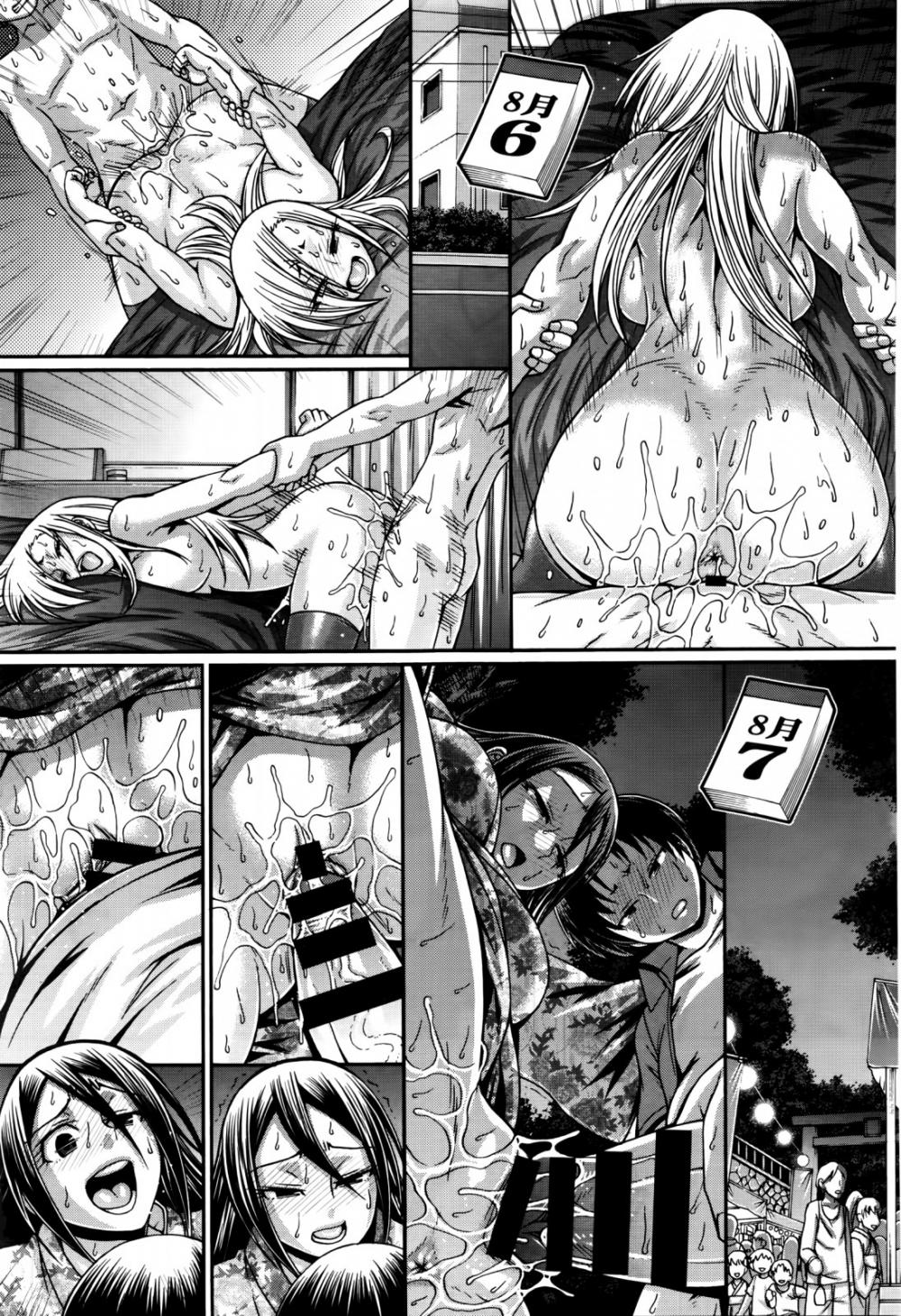 Hentai Manga Comic-Re Incarnation-Chapter 9-5
